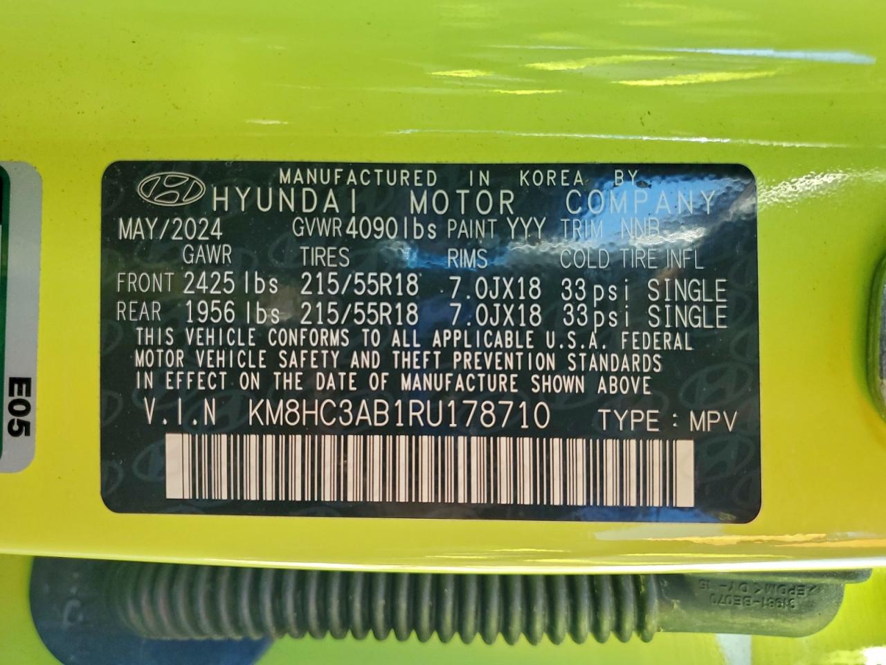 2024 HYUNDAI KONA SEL photo 14