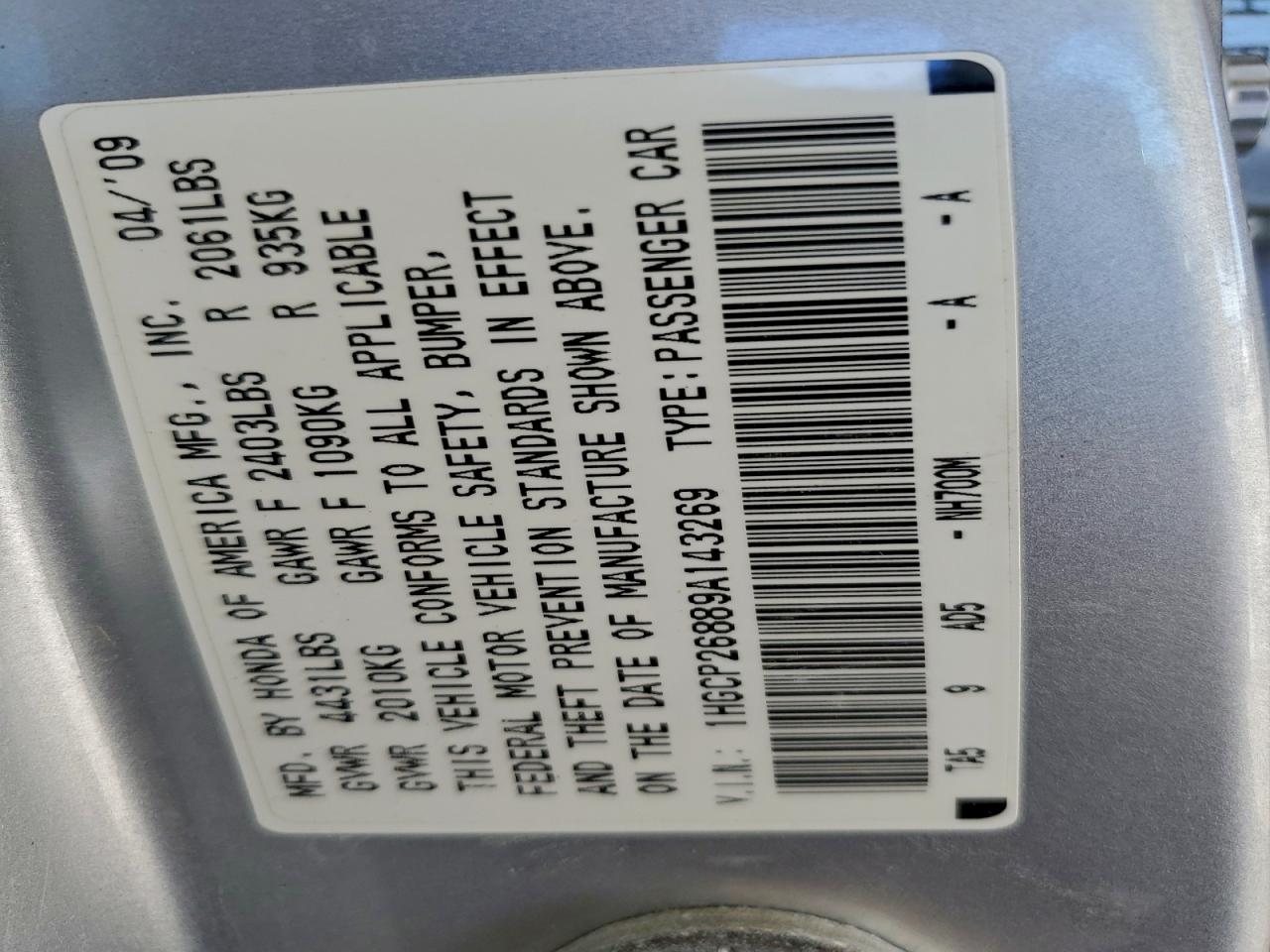 2009 HONDA ACCORD photo 12