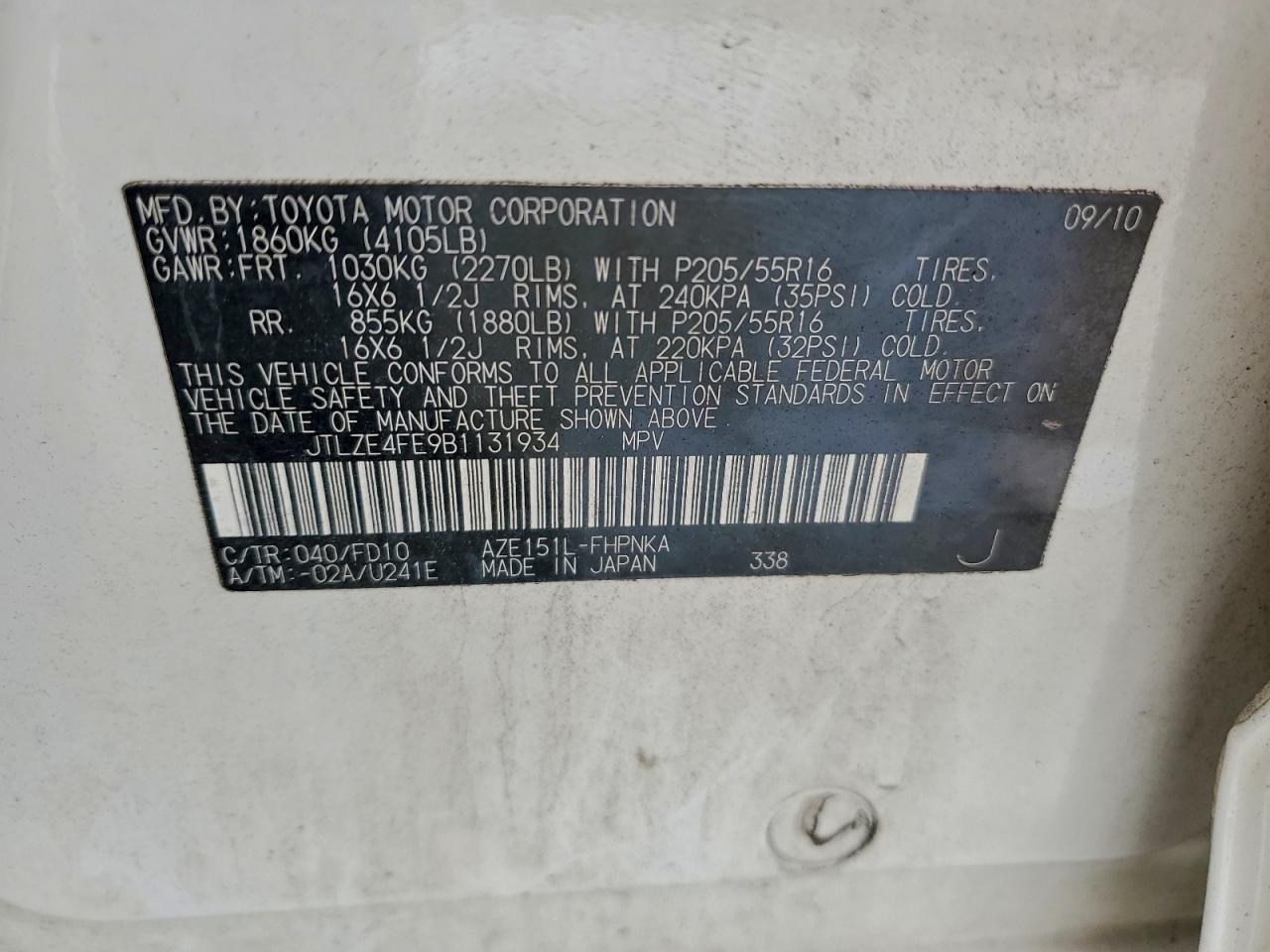 2011 TOYOTA SCION XB photo 12