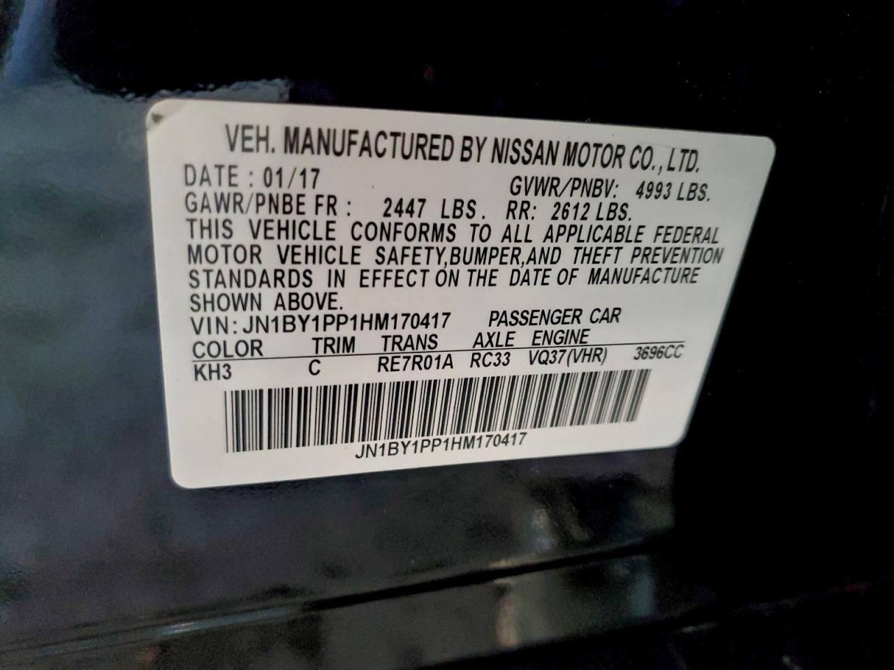 2017 INFINITI Q70L 3.7 photo 12