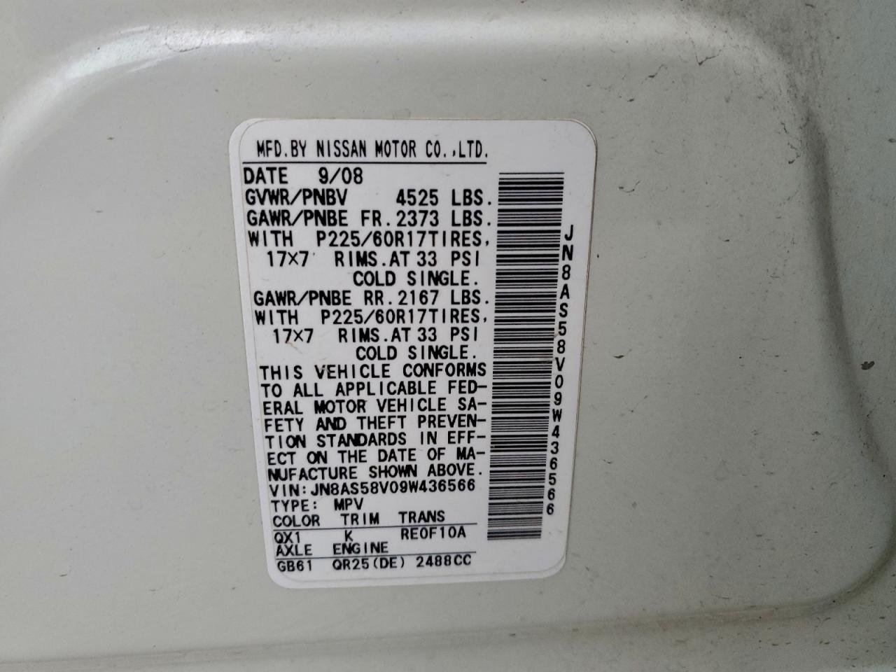 2009 NISSAN ROGUE S photo 14