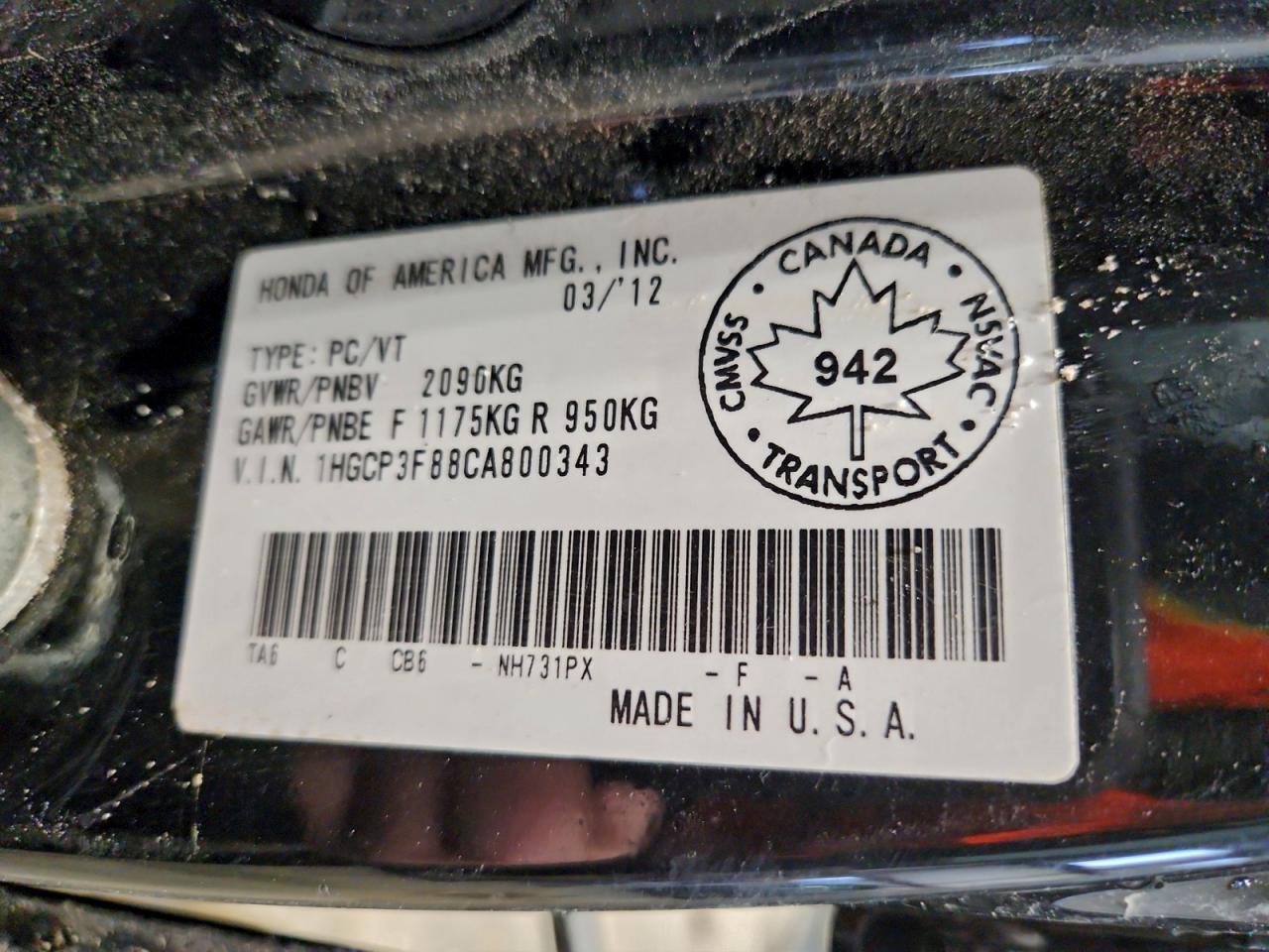 2012 HONDA ACCORD EXL photo 13