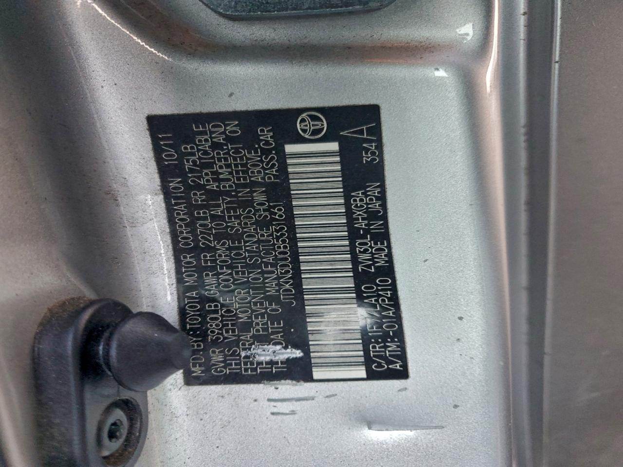 2011 TOYOTA PRIUS photo 12