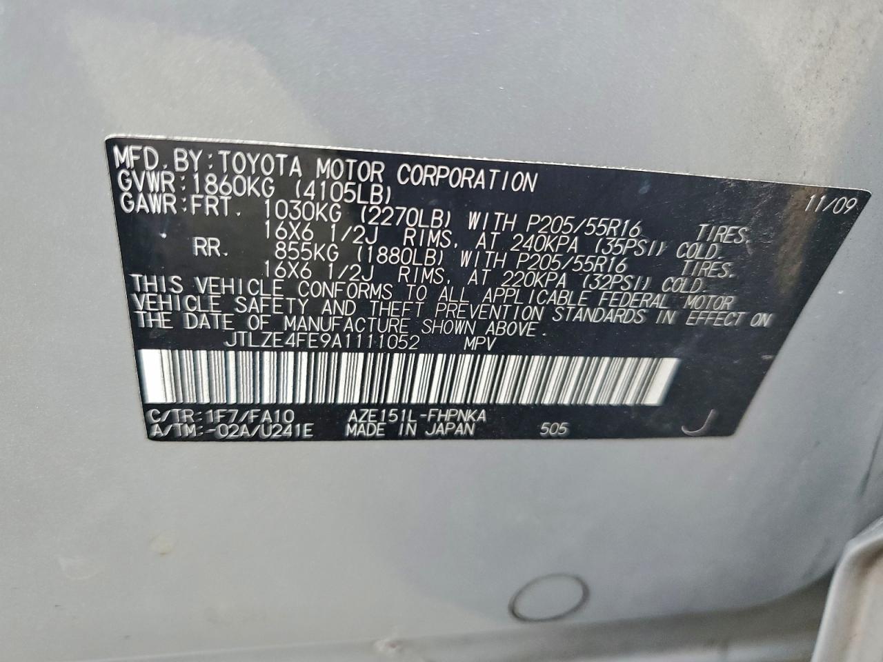 2010 TOYOTA SCION XB photo 13