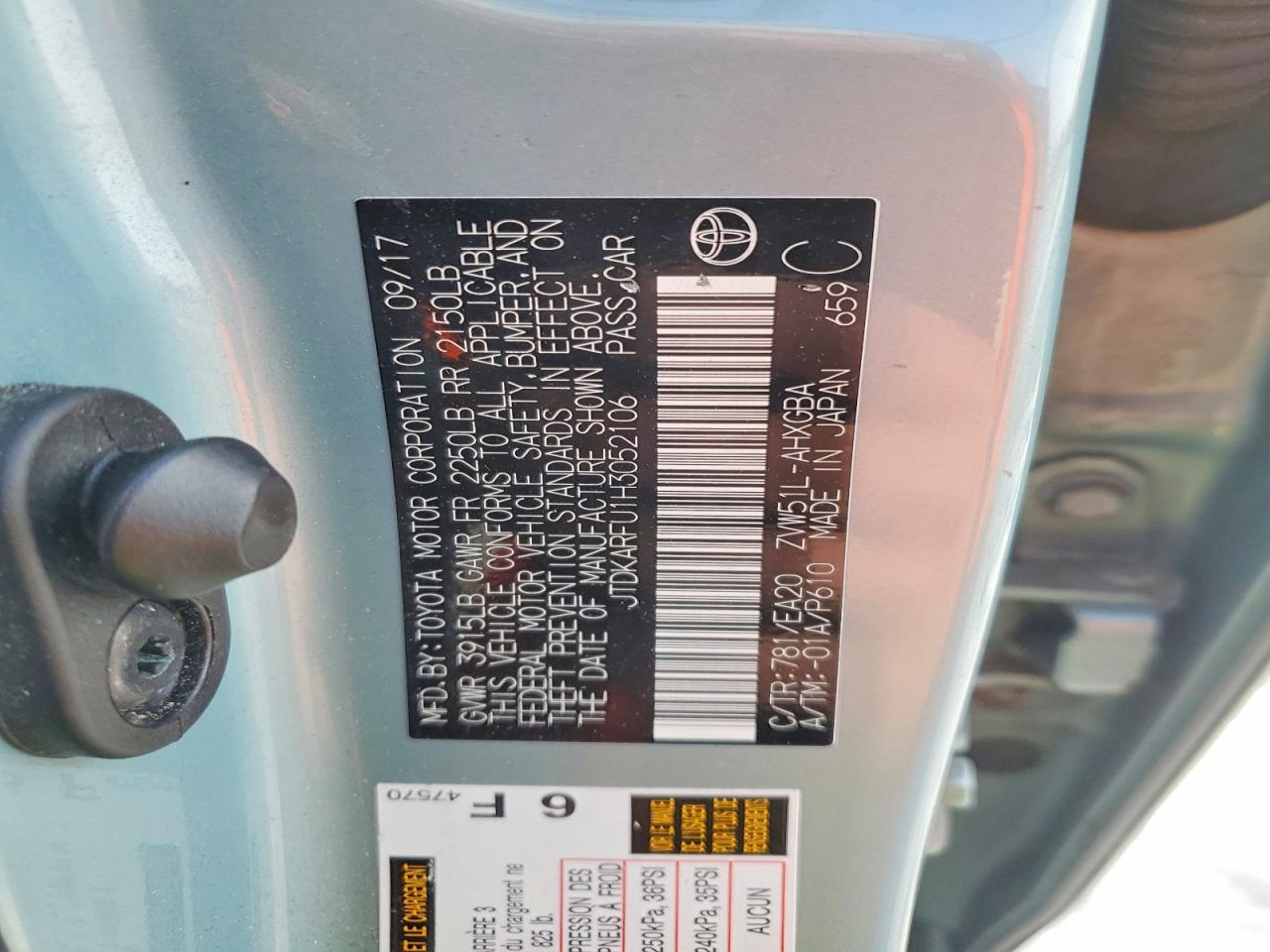 2017 TOYOTA PRIUS photo 12
