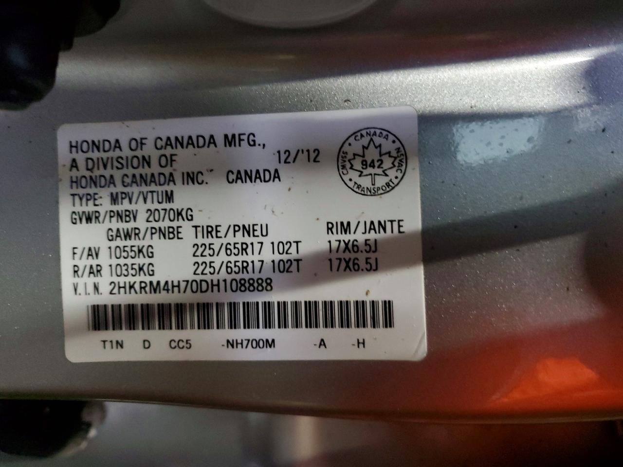 2013 HONDA CR-V EXL photo 13