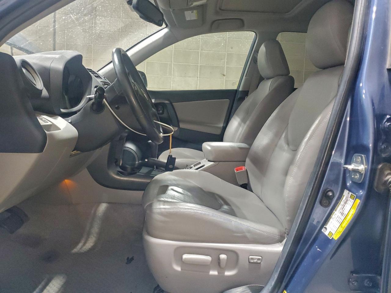 2012 TOYOTA RAV4 LIMITED photo 7