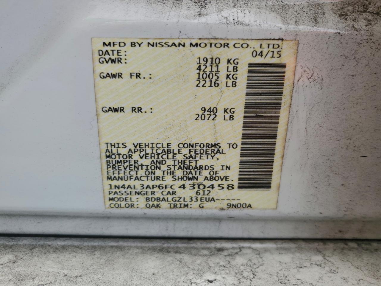 2015 NISSAN ALTIMA 2.5 S photo 13