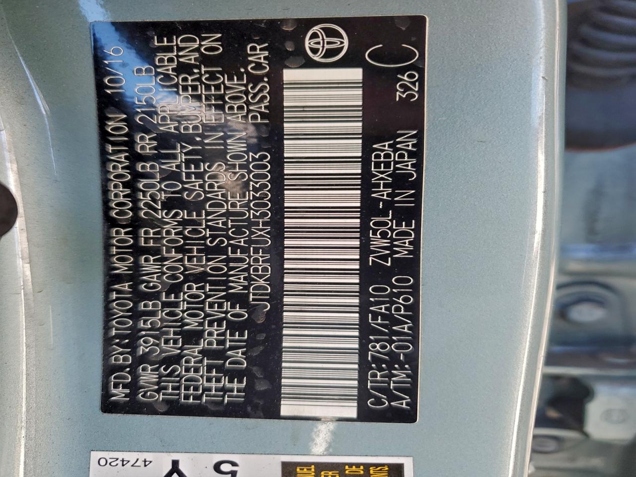 2017 TOYOTA PRIUS photo 12