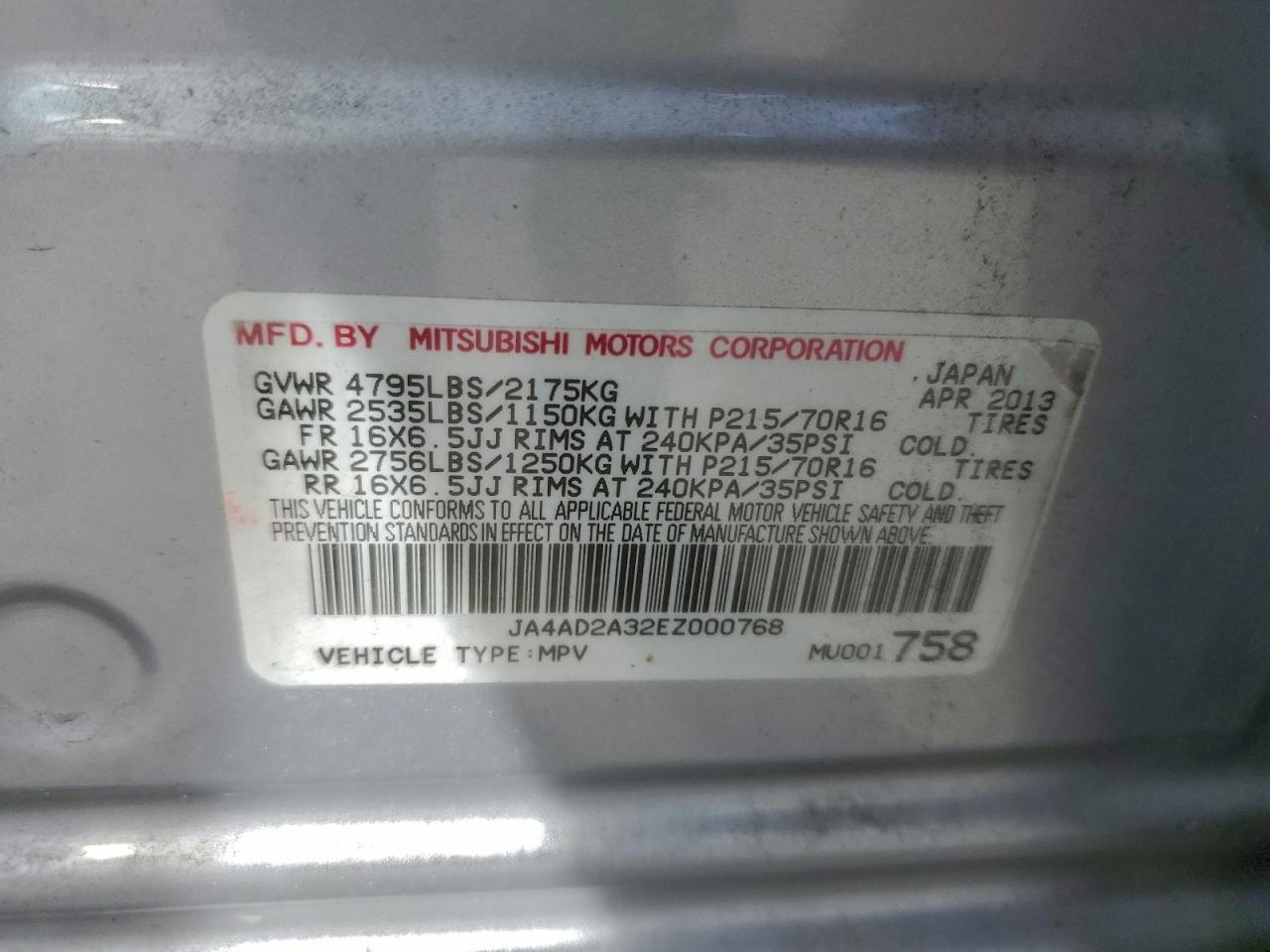 2014 MITSUBISHI OUTLANDER ES photo 13