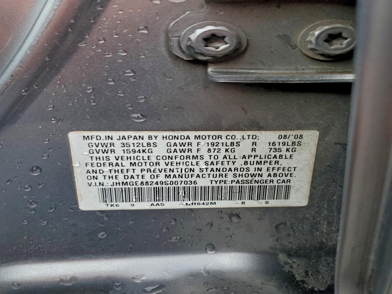 2009 HONDA FIT photo 12