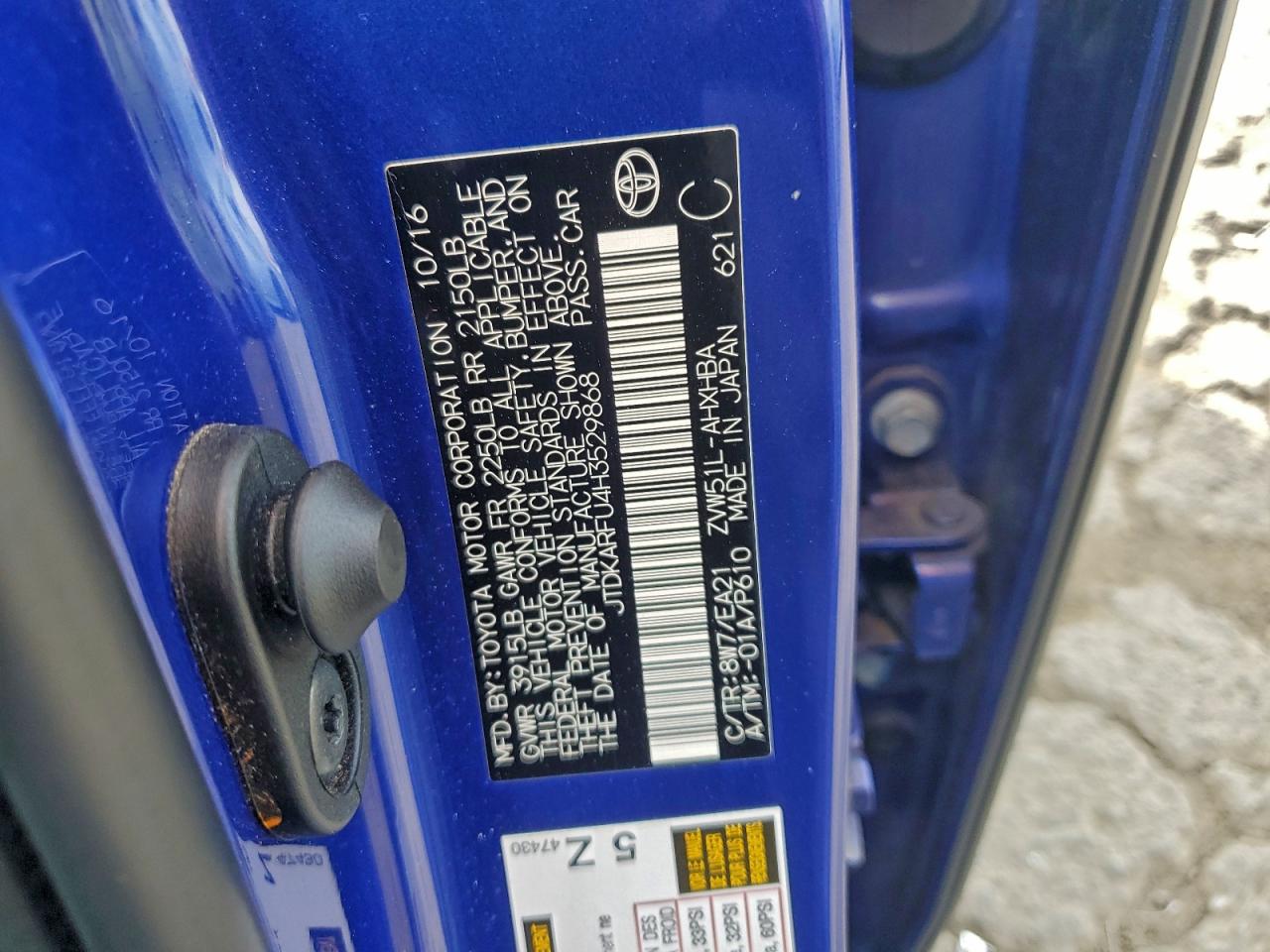 2017 TOYOTA PRIUS photo 12