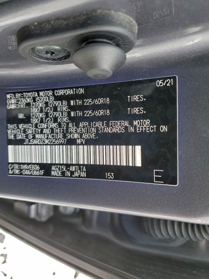 2021 LEXUS NX 300 BASE photo 13