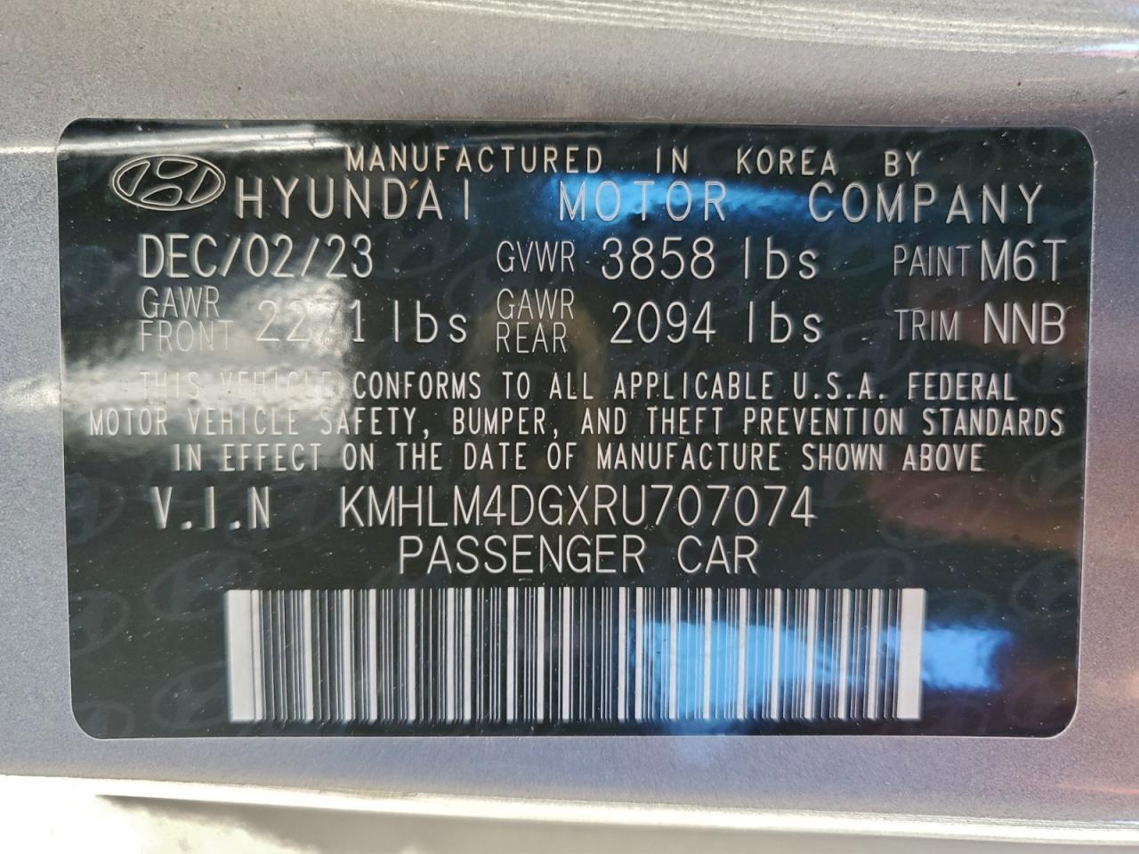 2024 HYUNDAI ELANTRA SEL photo 12