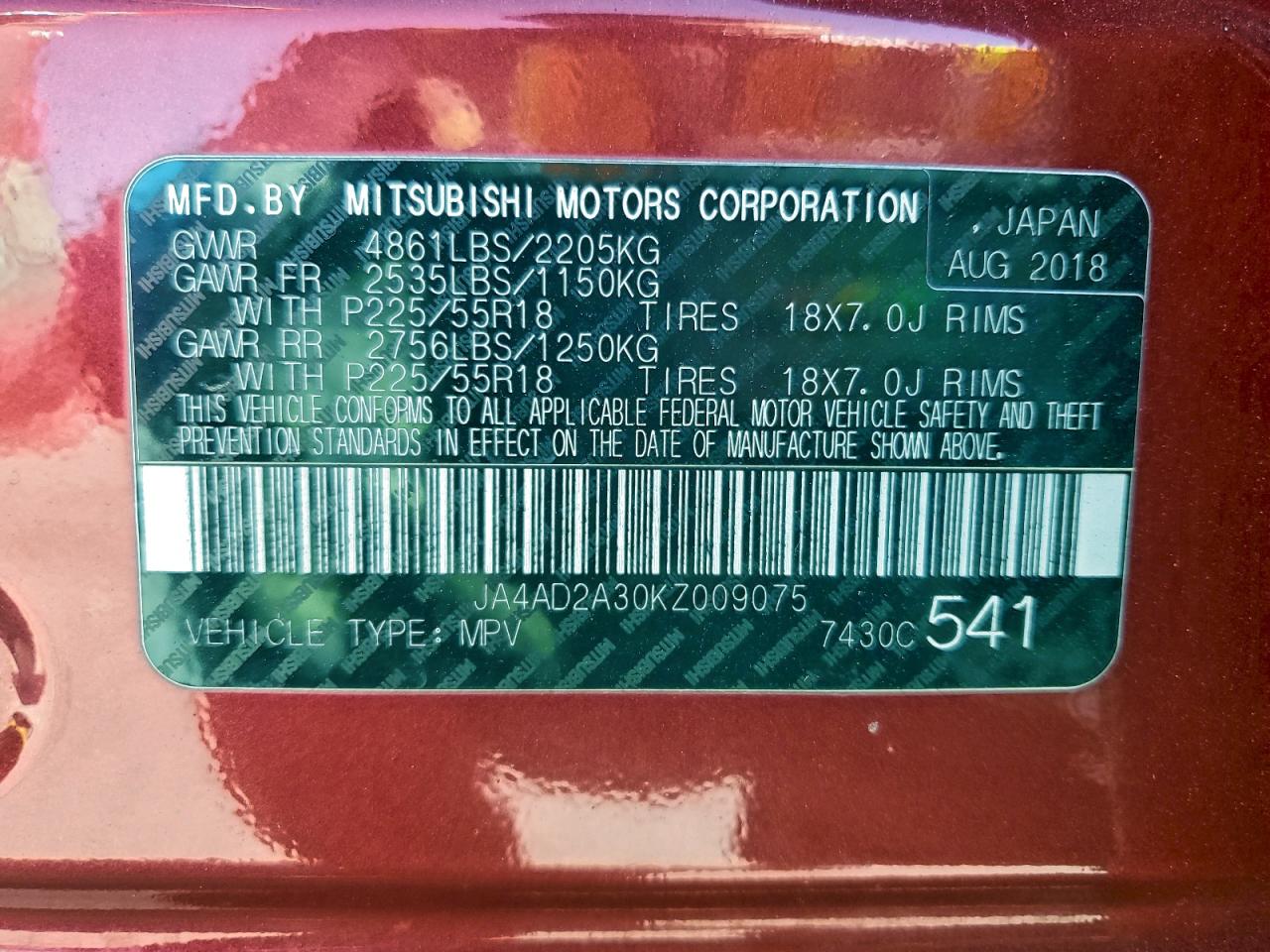 2019 MITSUBISHI OUTLANDER ES photo 14
