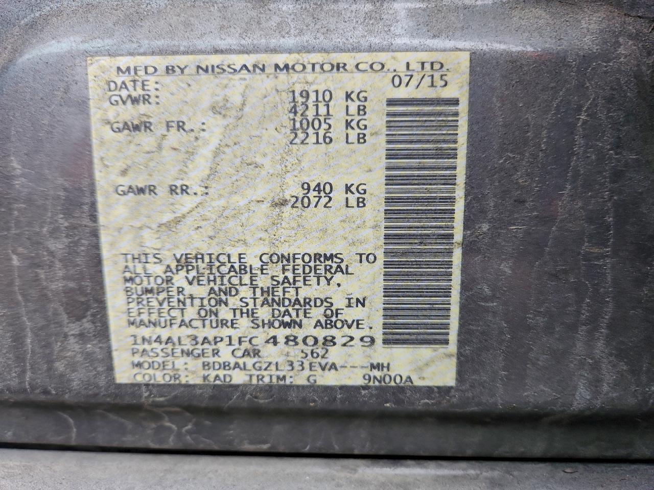 2015 NISSAN ALTIMA 2.5 photo 13
