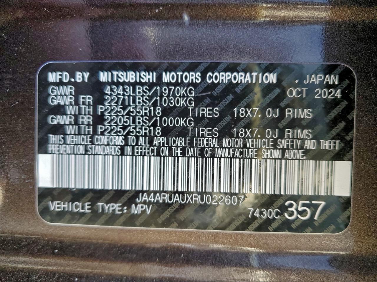 2024 MITSUBISHI OUTLANDER SPORT S/SE photo 14