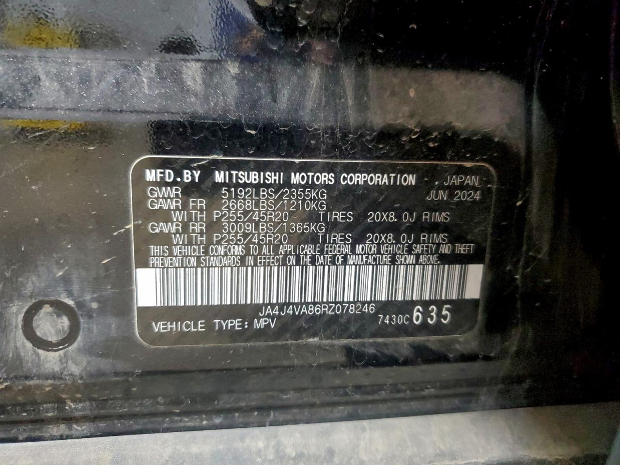 2024 MITSUBISHI OUTLANDER SE photo 12