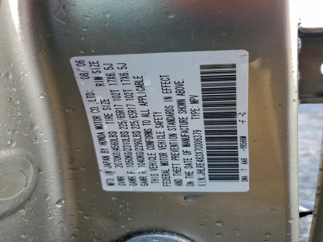 2007 HONDA CR-V LX photo 25