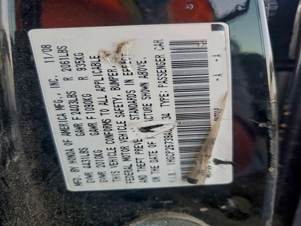 2009 HONDA ACCORD EX photo 12