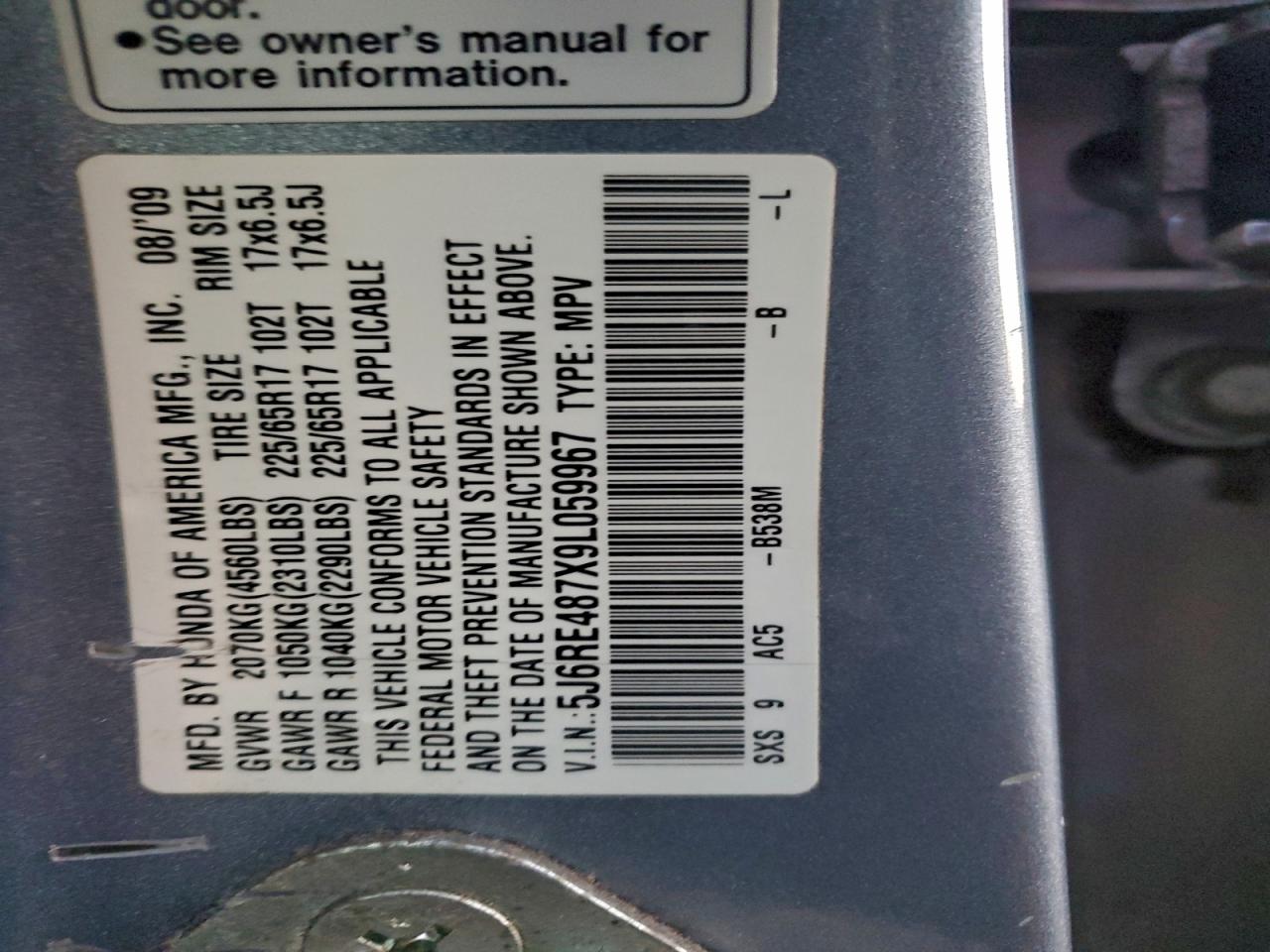2009 HONDA CR-V EXL photo 13