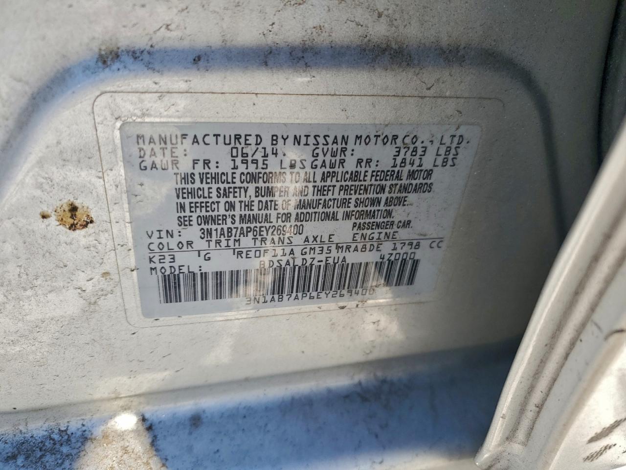 2014 NISSAN SENTRA S photo 12