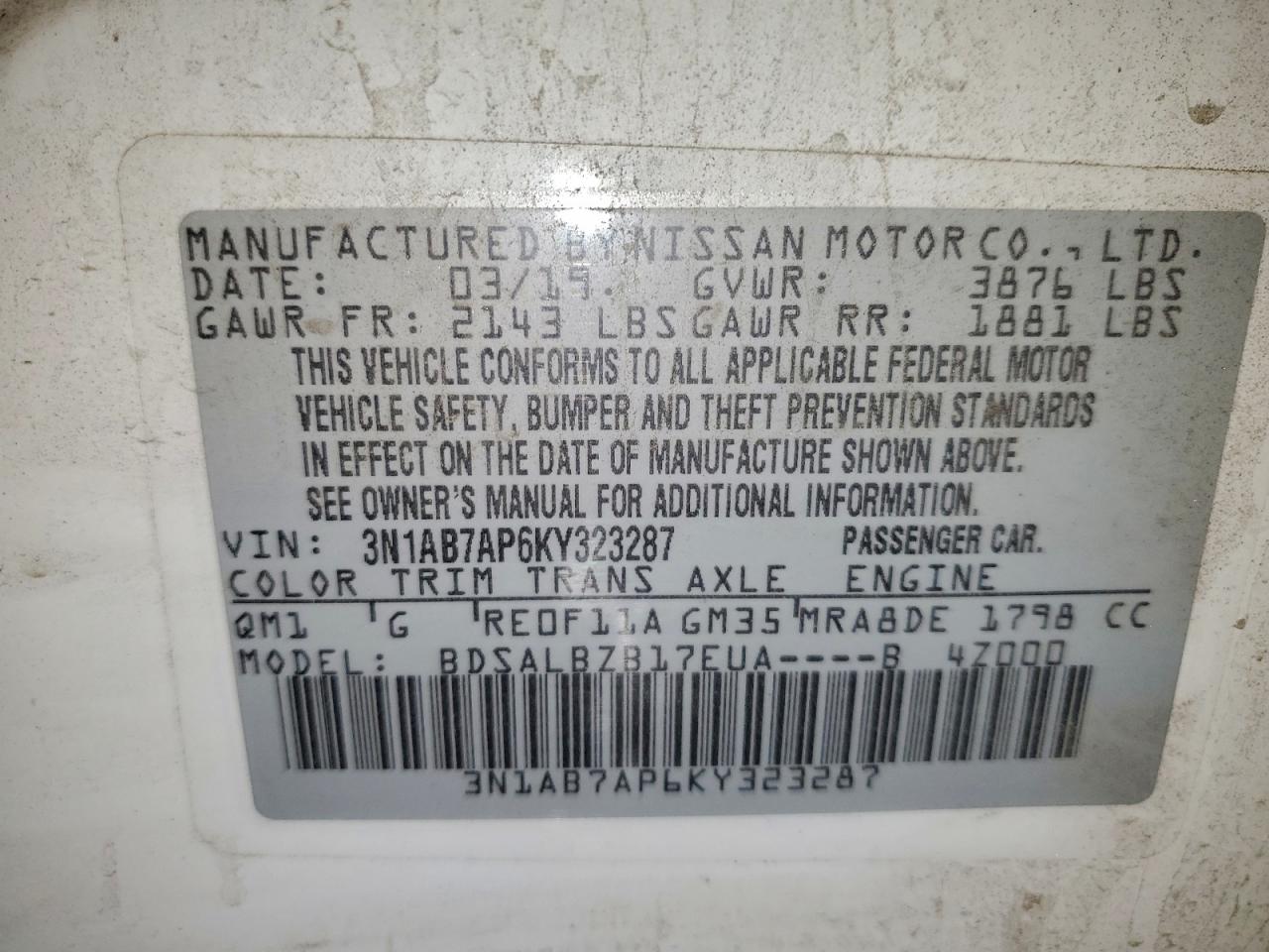 2019 NISSAN SENTRA S photo 12
