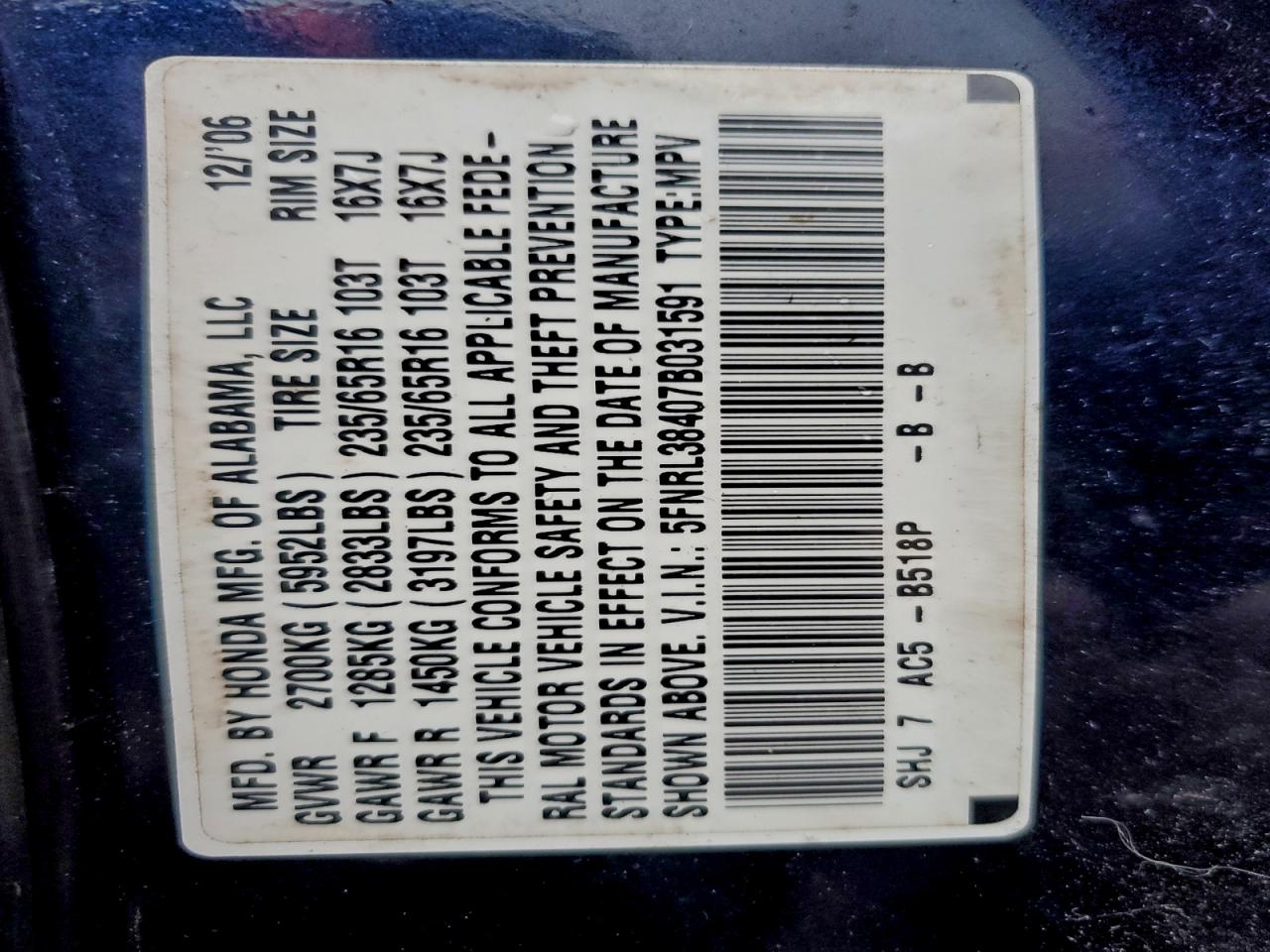 2007 HONDA ODYSSEY EX photo 13