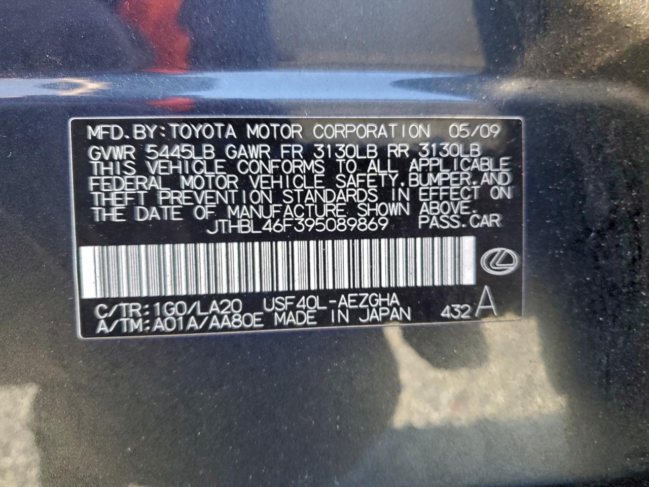 2009 LEXUS LS 460 photo 12