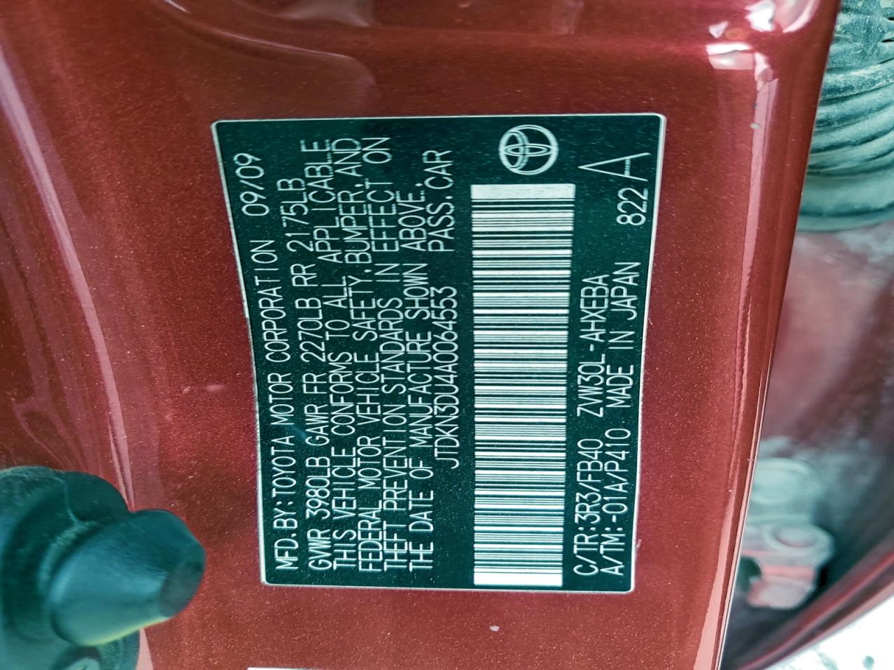 2010 TOYOTA PRIUS photo 12