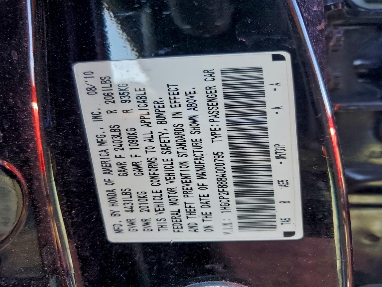 2011 HONDA ACCORD EXL photo 12