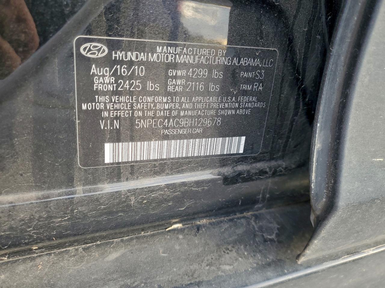 2011 HYUNDAI SONATA SE photo 12