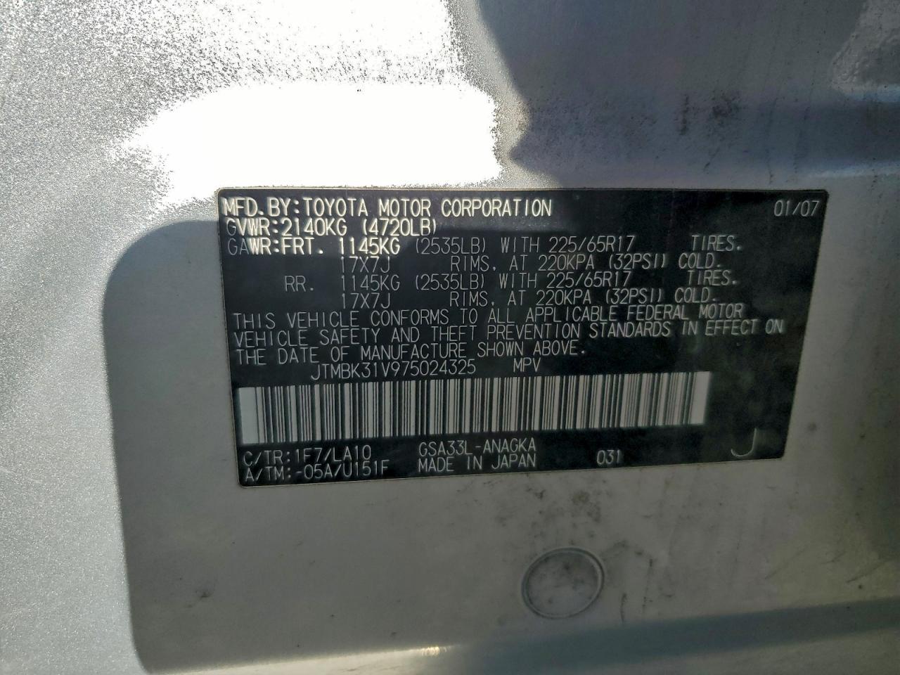 2007 TOYOTA RAV4 LIMITED photo 14