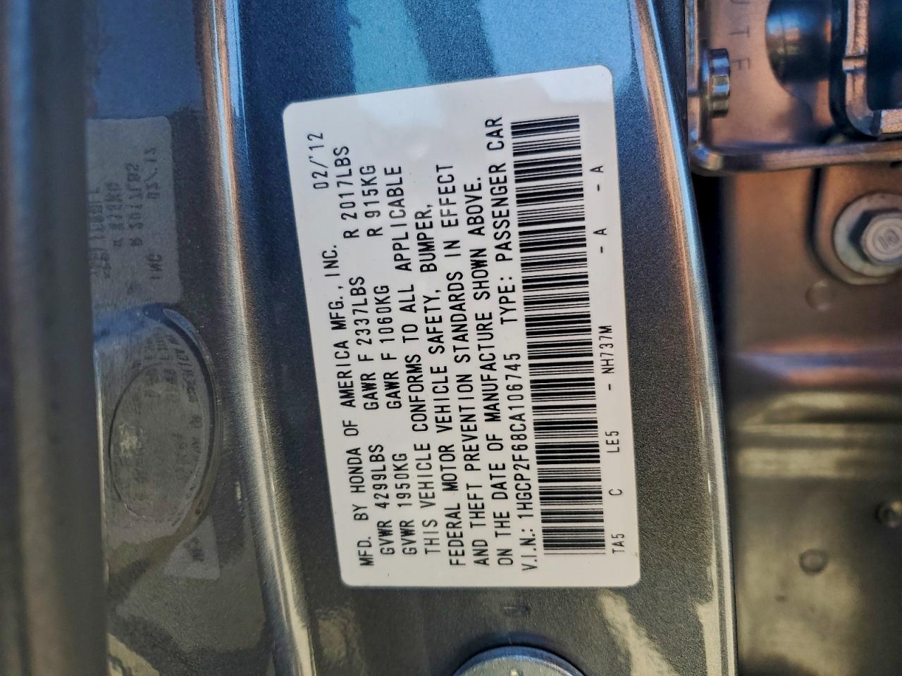 2012 HONDA ACCORD SE photo 12
