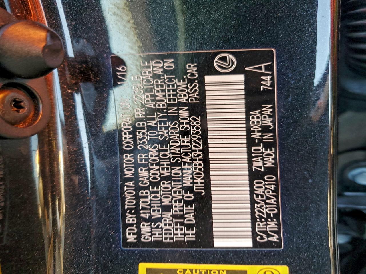 2017 LEXUS CT 200 photo 12