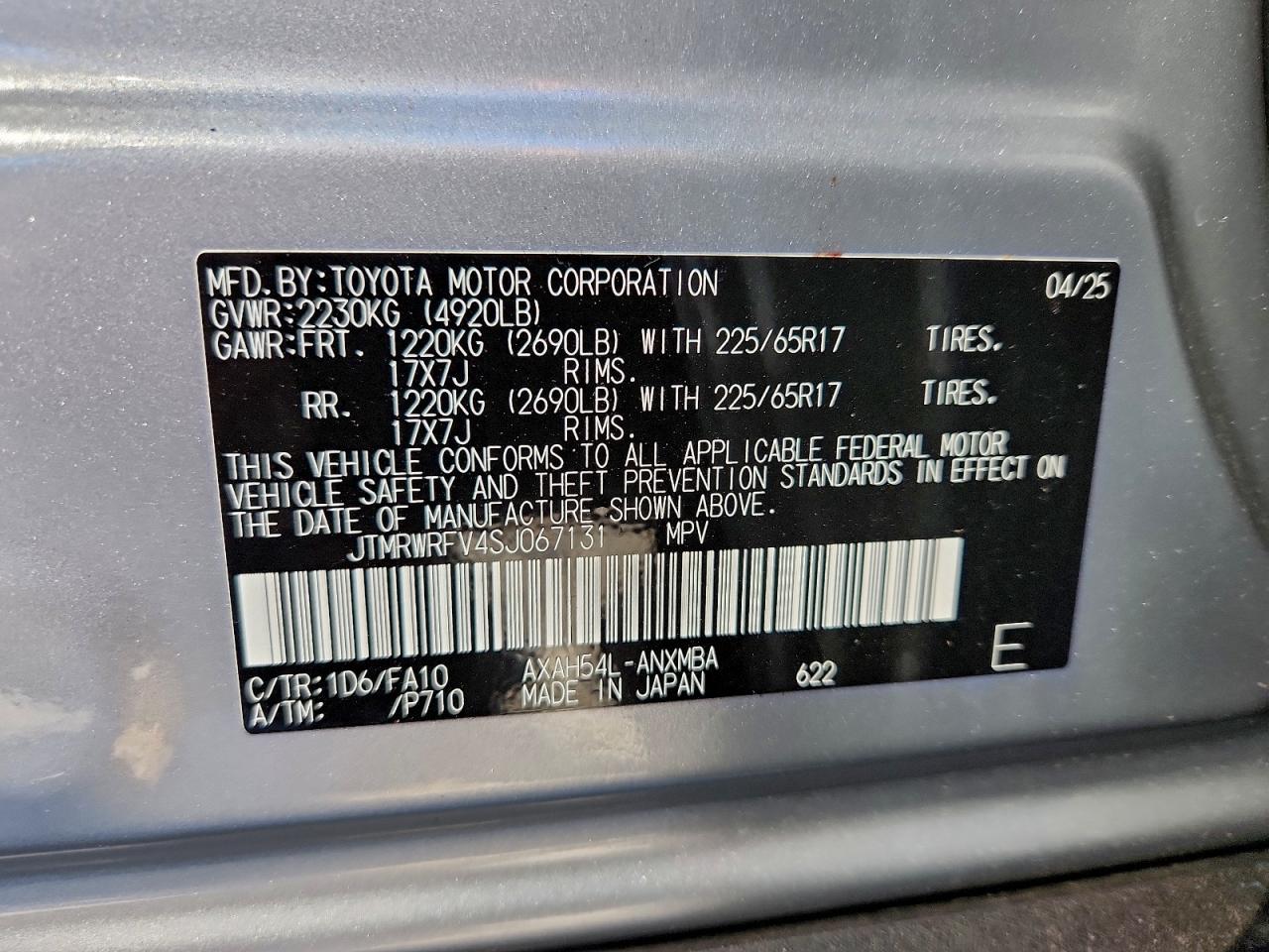 2025 TOYOTA RAV4 XLE photo 13
