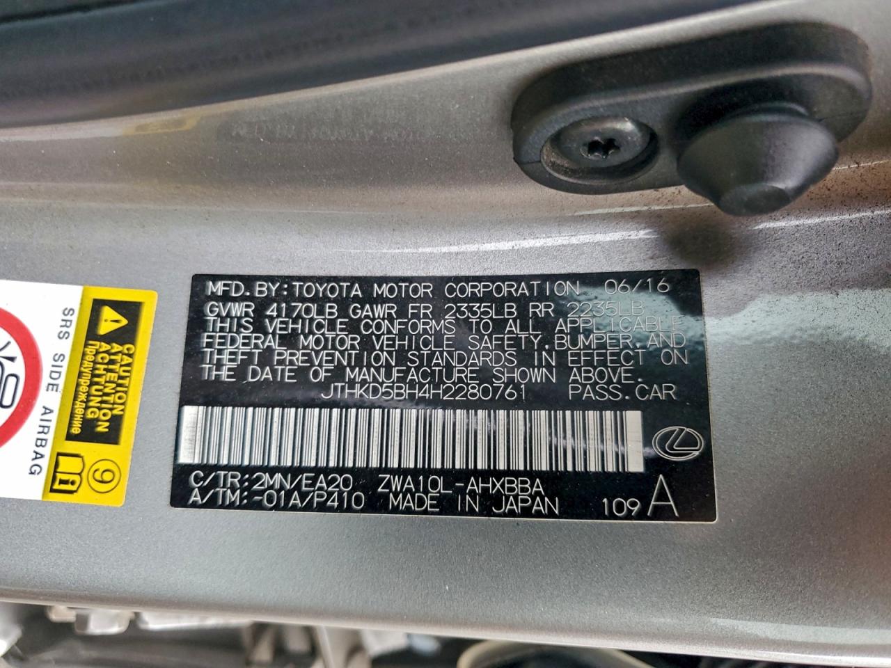 2017 LEXUS CT 200 photo 12