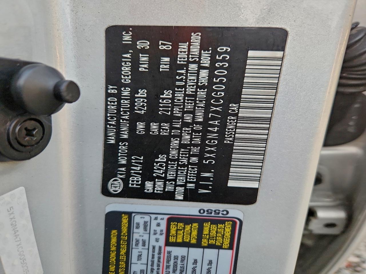 2012 KIA OPTIMA EX photo 34