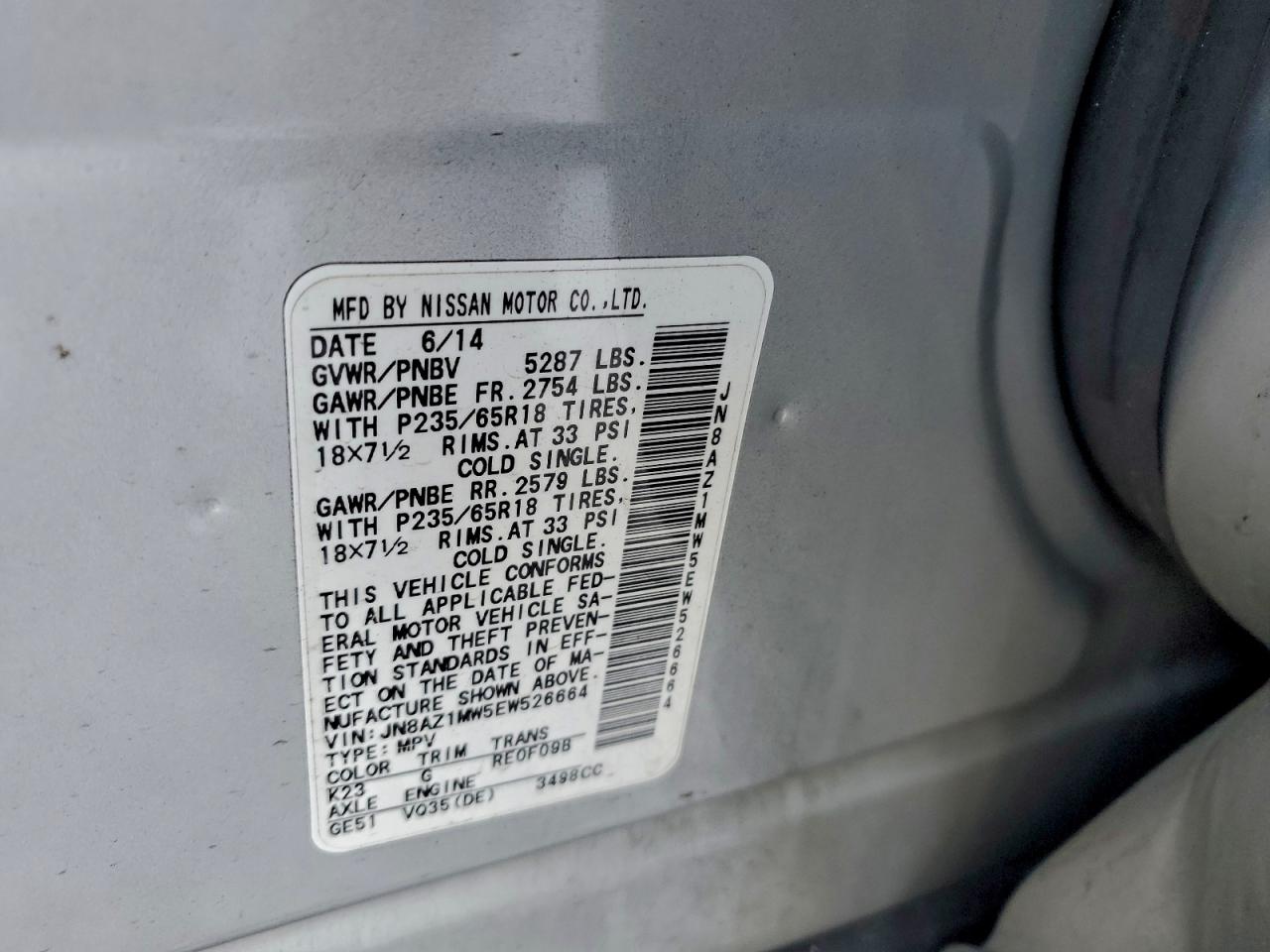2014 NISSAN MURANO S photo 12