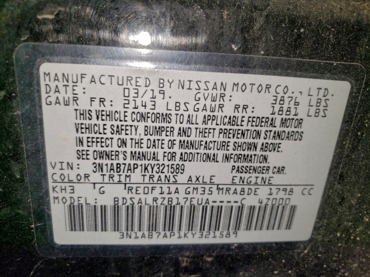 2019 NISSAN SENTRA S photo 12