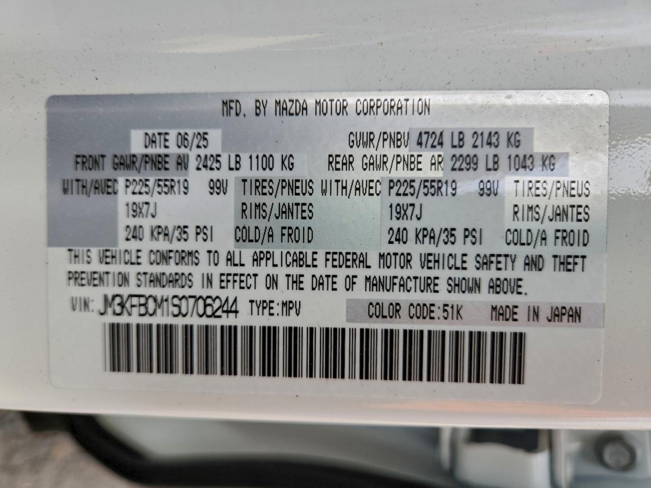 2025 MAZDA CX-5 PREFERRED photo 14