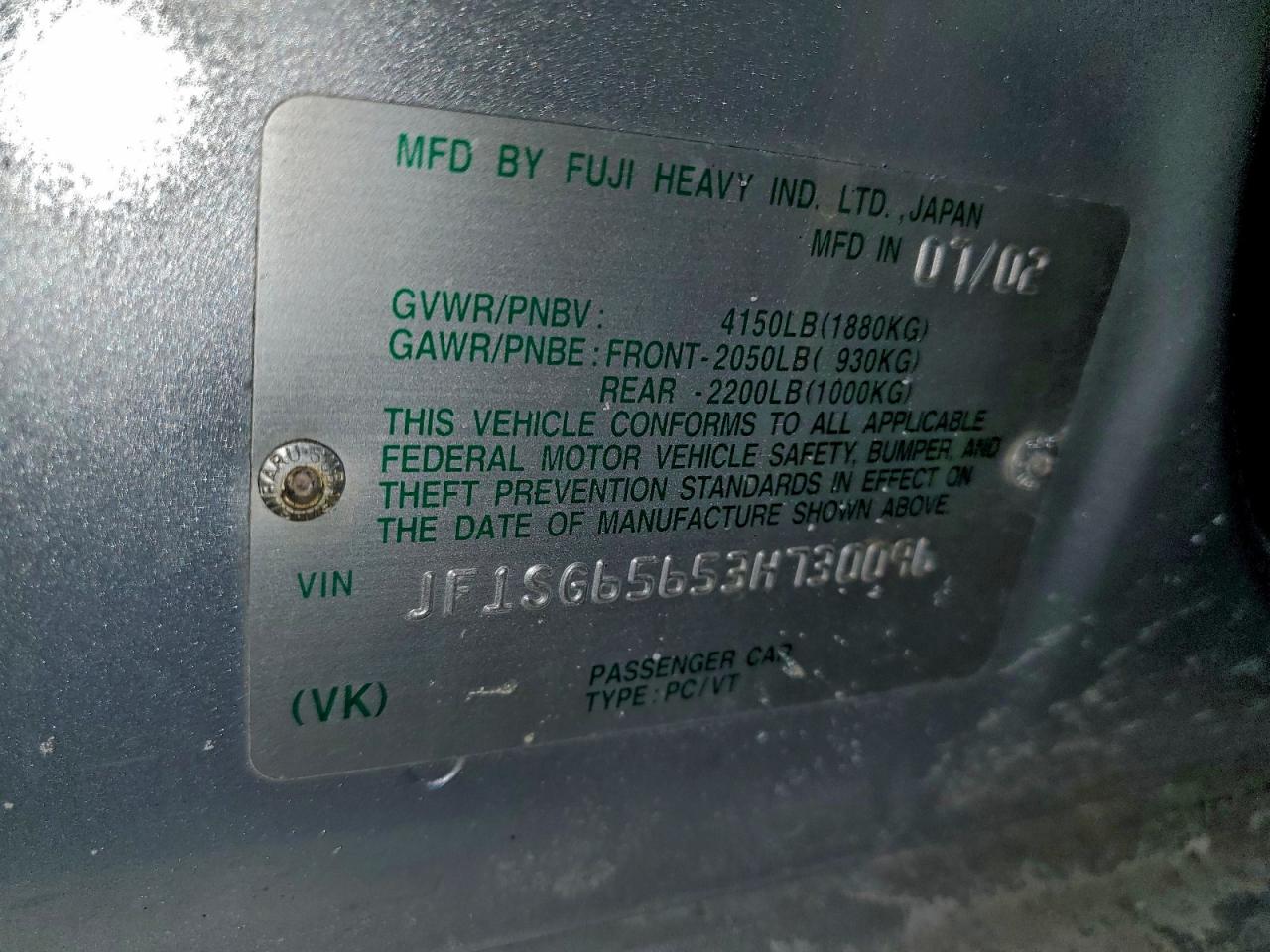 2003 SUBARU FORESTER 2.5XS photo 12