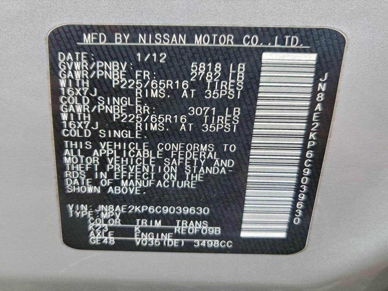 2012 NISSAN QUEST S photo 13