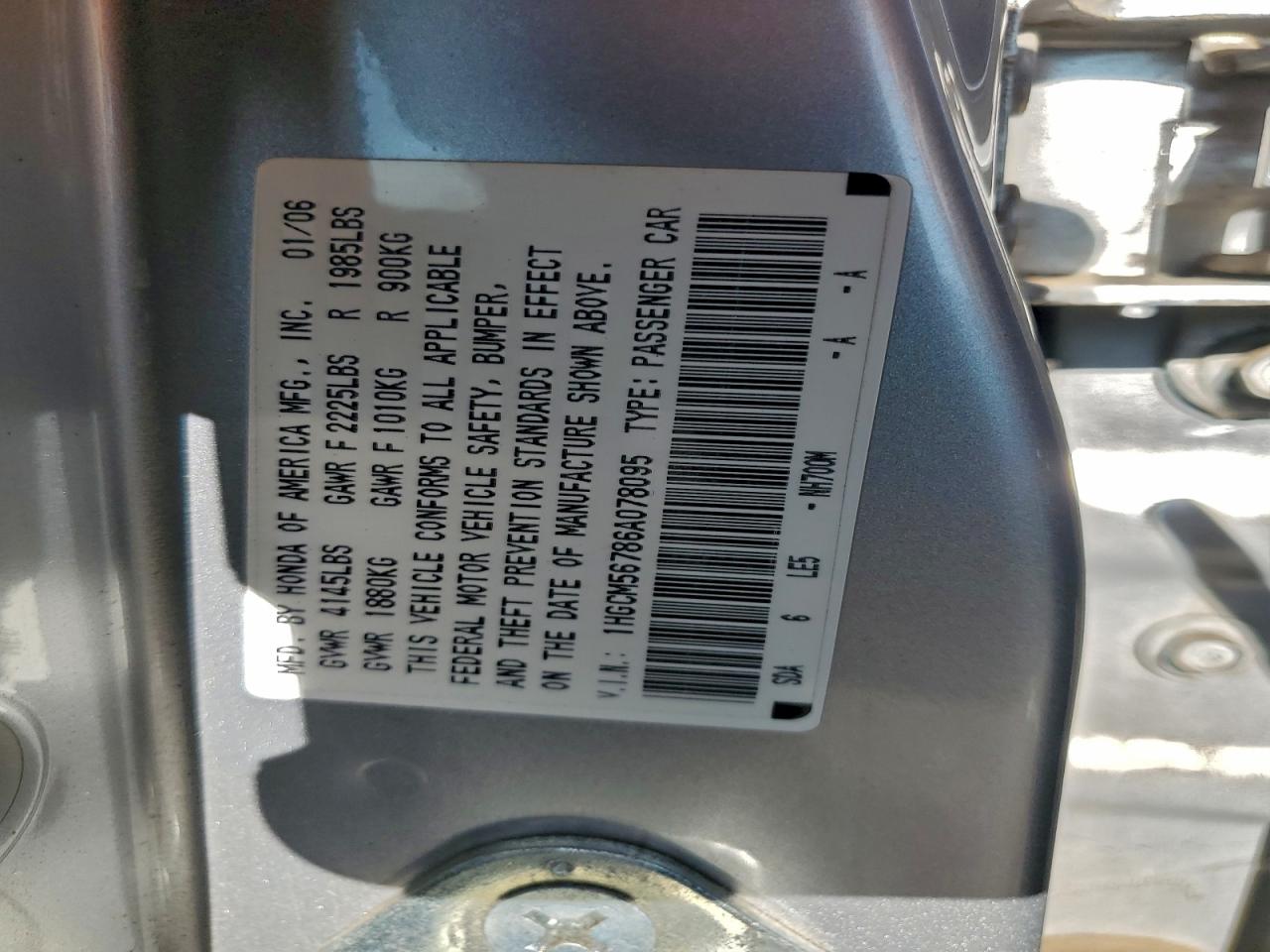 2006 HONDA ACCORD EX photo 12