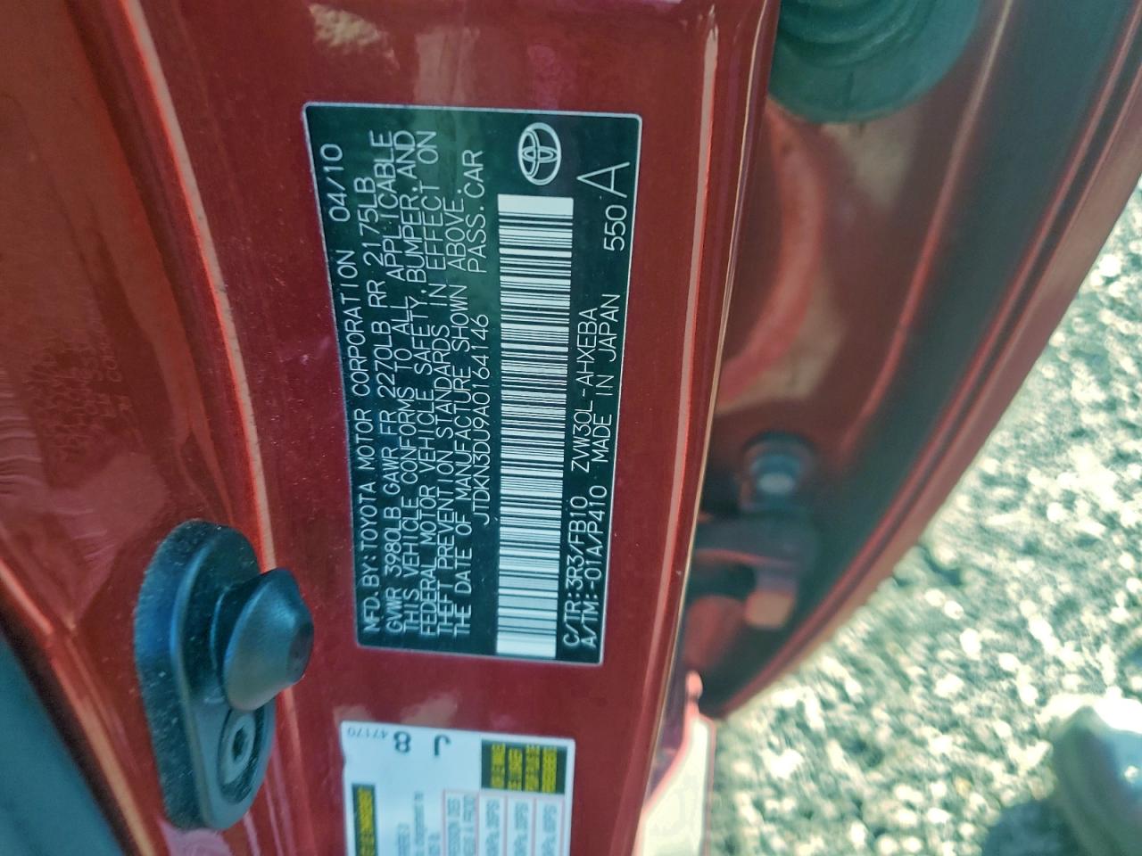 2010 TOYOTA PRIUS photo 12