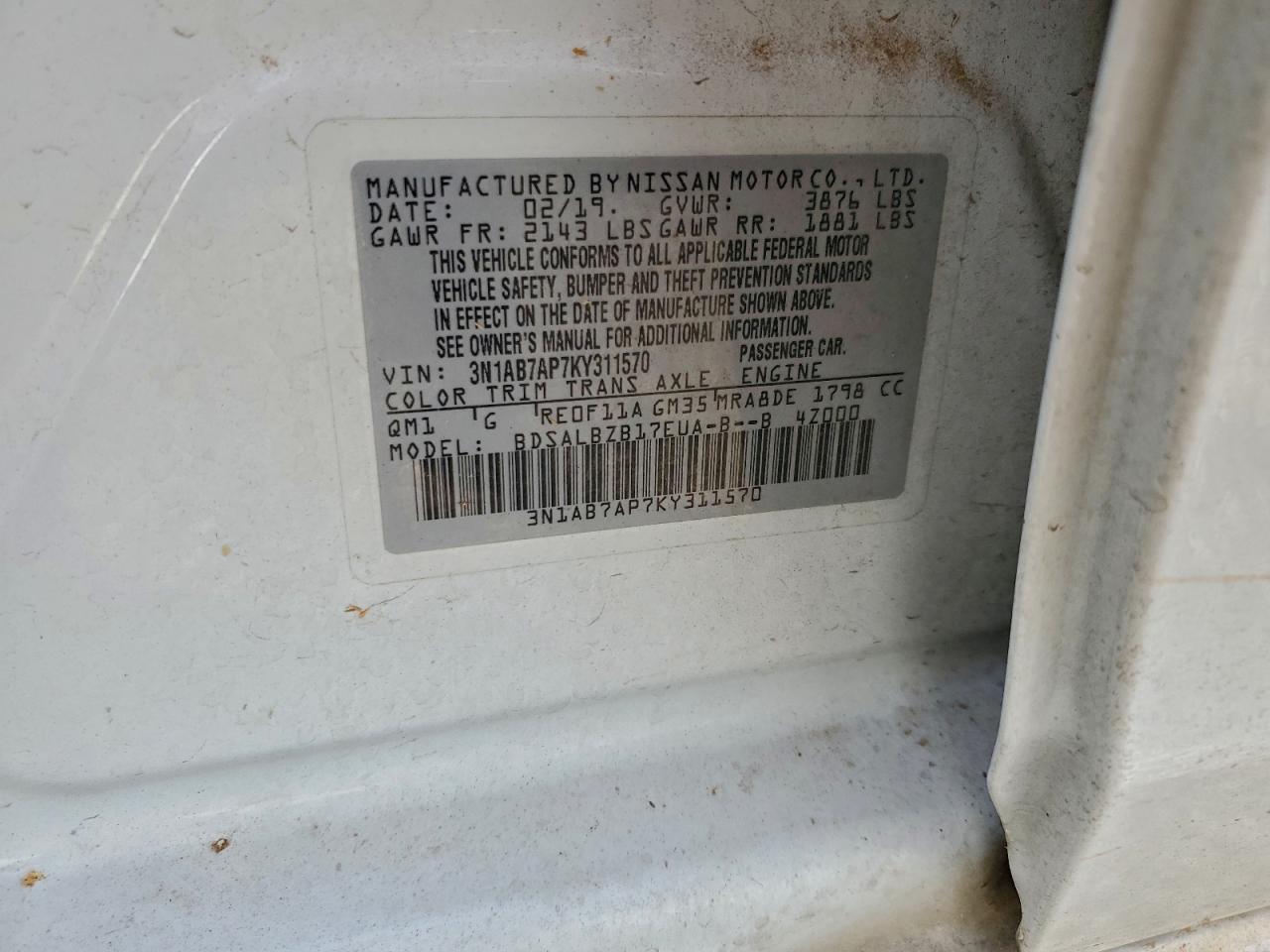 2019 NISSAN SENTRA S photo 13
