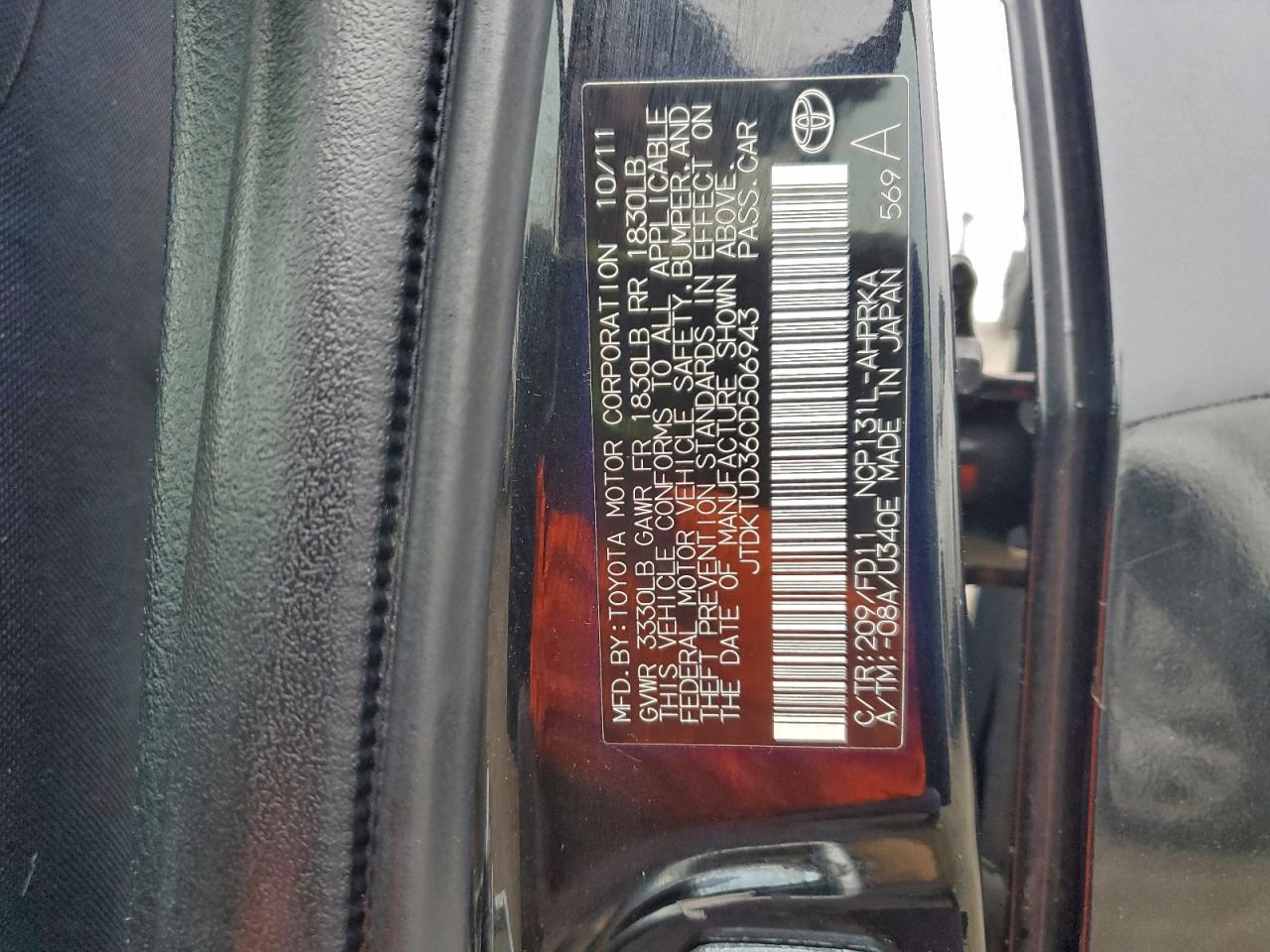 2012 TOYOTA YARIS photo 12