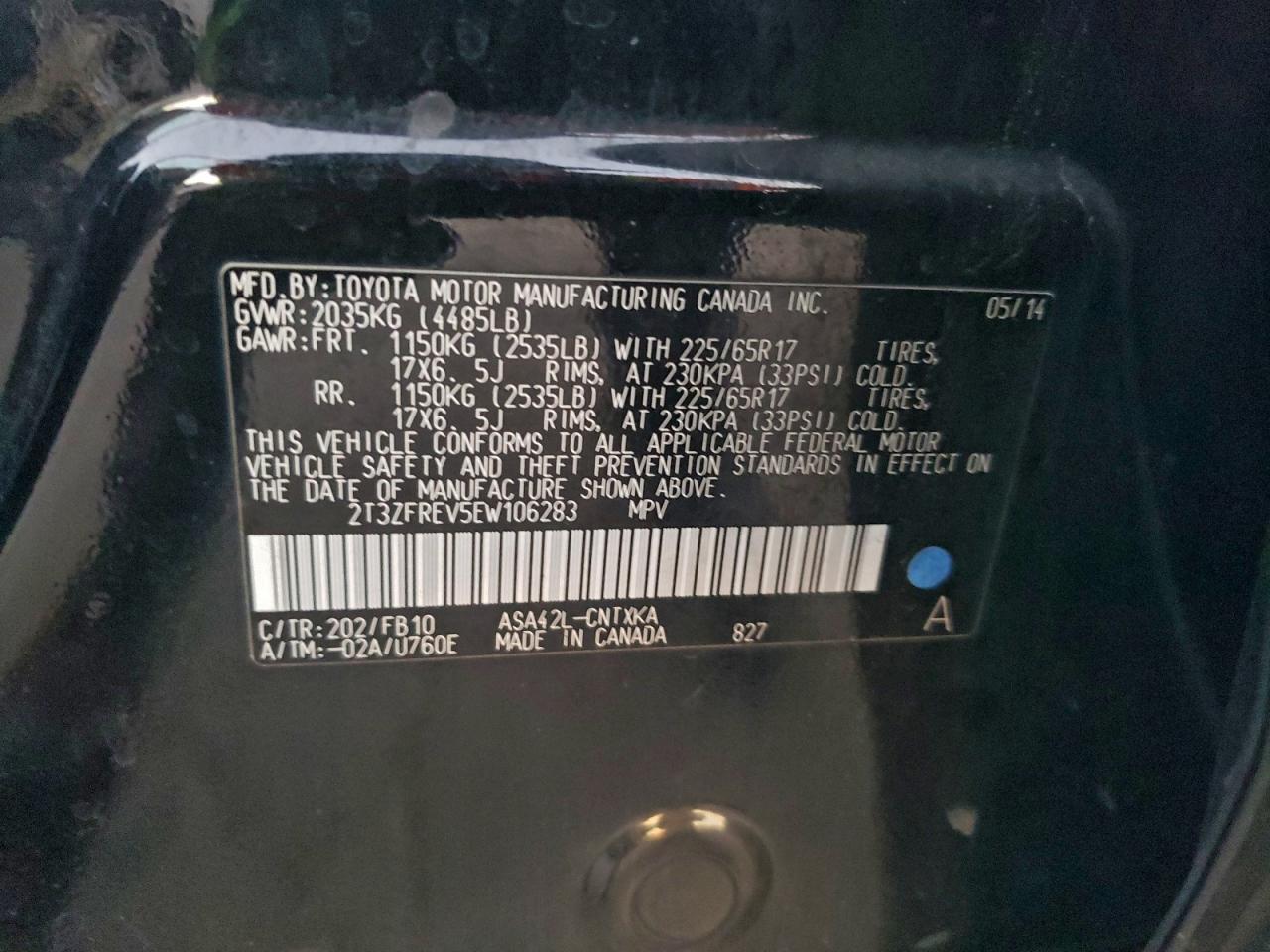 2014 TOYOTA RAV4 LE photo 13