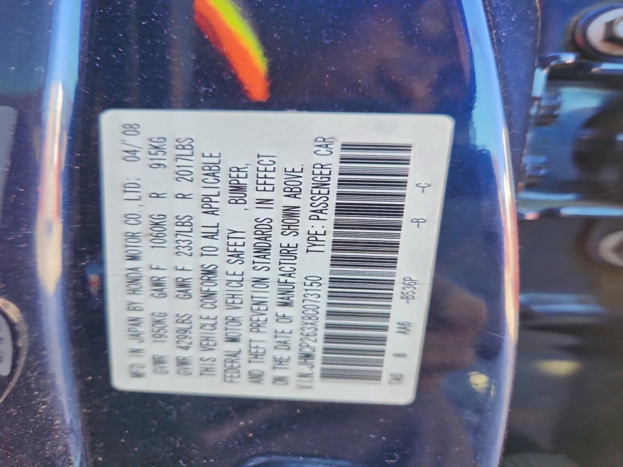 2008 HONDA ACCORD LX photo 25