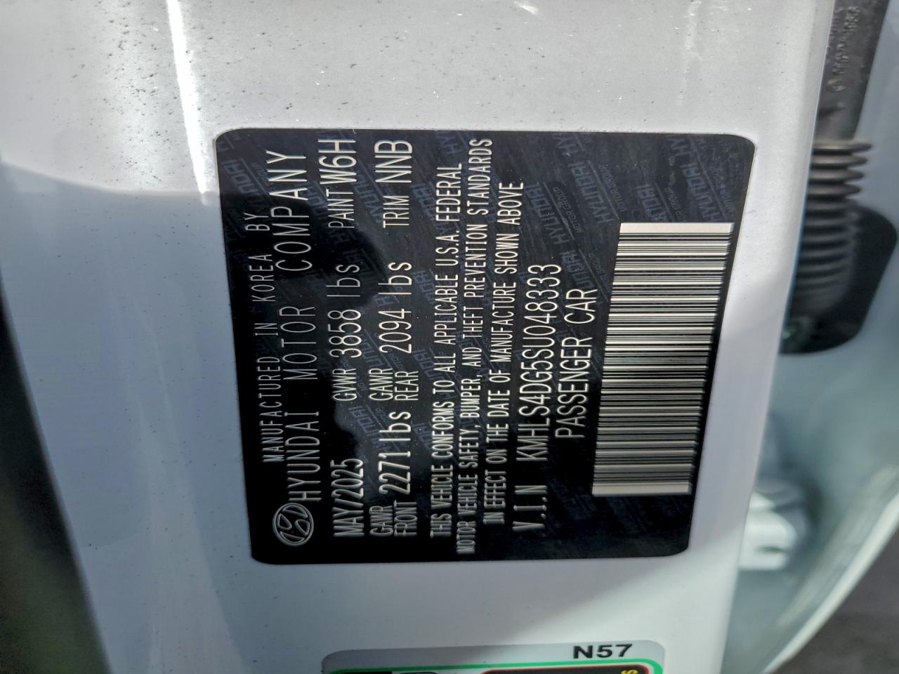 2025 HYUNDAI ELANTRA SEL photo 12